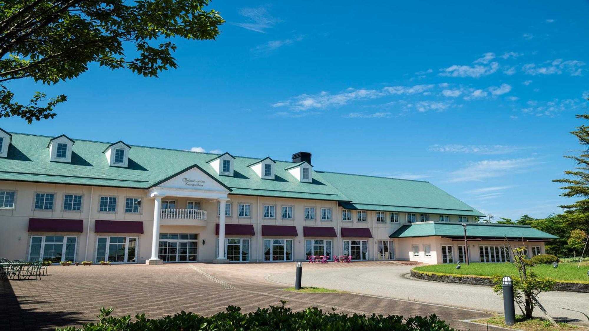 Satoyama Auberge & Hot Spring Wellness Spa Sakuragaike Kurgarden Nanto Bagian luar foto