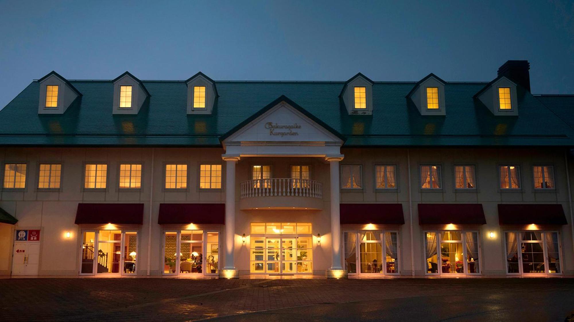Satoyama Auberge & Hot Spring Wellness Spa Sakuragaike Kurgarden Nanto Bagian luar foto